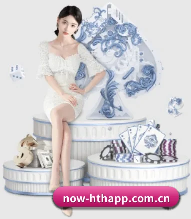 华体会 APP 界面